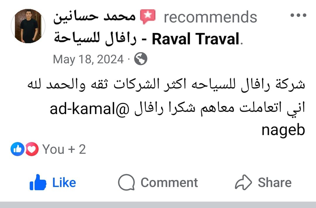 WhatsApp Image 2025-12-18 at 18.04.01_f1832afa